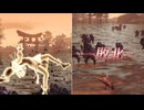 【無双OROCHI２ Ultimate】【リョナ】【お市】【衣装3】 爆忍による爆破ショー