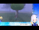 散！ムーン！