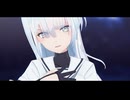 【MMD艦これ】angelite【お冬さん】
