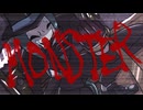 【両声類の謎の紳士が】MONSTER/KIRA 歌ってみた【人外Vtuber】