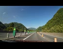 宮城県北から十和田湖方面ドライブ　30　東北道　鹿角方面へ山中を行く　2024　0615