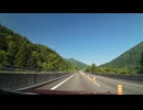 宮城県北から十和田湖方面ドライブ　31　東北道　鹿角方面へ山中を行く２　2024　0615