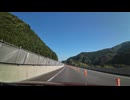 宮城県北から十和田湖方面ドライブ　32　東北道　鹿角八幡平付近　2024　0615
