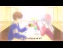 クリームソーダとシャンデリア cover/未確定&pului