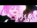 [歌ってみた] ラヴィ/Kairi.