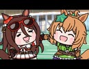【ウマ娘たぬき】君をのせてBlue Moon Over The Big Castle Cityへ