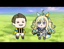 【ウマ娘たぬき】時の階段