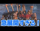 【Kenshi】よくある荒野の拠点 #23【VOICEVOX実況】