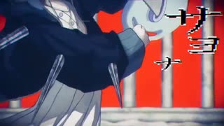 ルル歌いました