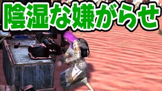 【Kenshi】よくある荒野の拠点 #24【VOICEVOX実況】