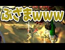【Kenshi】よくある荒野の拠点 #26【VOICEVOX実況】