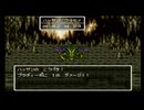 ブラディーポ戦（無編集）