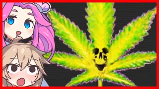 この世の終わりみたいなアパートでネズミの国を救おう ：Cookies / クッキー 【VOICEVOX実況 四国めたん 春日部つむぎ】【レトロ風ゲーム ボイボ実況】