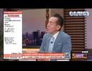 GSTVにぎやか3人組【ハメハゲ外伝】