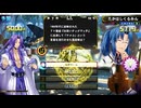 QMA 芸能その他予習 20241123