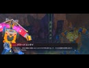 (89)忘れられた地