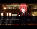 【3Dアニメ】黒王国物語　第０章　姫の逃亡劇（２）【字幕】