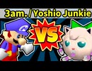 【海外版】64スマブラCPUトナメ実況【第四回】[四回戦第一試合]
