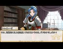 【卓m@s／TRPG】邪眼の姫の物語／第640話【SW2.5】