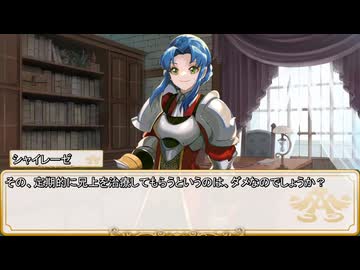 【卓m@s／TRPG】邪眼の姫の物語／第640話【SW2.5】