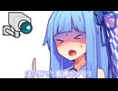 今回は違うよー！