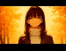 宇宙で一番コーヒーが好きなキミ / 初音ミク