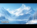 【素材紹介】冬の景色 雪山と湖 & 流れる風景@US-02