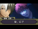 【クトゥルフ神話TRPG】沼男は誰だ？　part10【メニ卓 Aチーム】