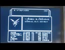 直撮りウィズ＃１