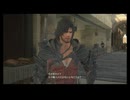 #51、FINAL FANTASY１６