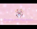 【Rana】Singing with Rainbows【VOCALOID Original Song】