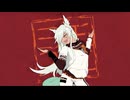 【歌コレ2024秋】ヨモスエ・ダンスマニアｰゆうゆ 歌ってみた【在乃あり】