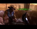 【dbd】霞二段レイスト有能ヒルビリー【2vs8】