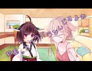 ことのはさんちの日常『邦画ってガラガラなんですよね』編【えーあいぼいす劇場】