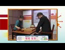 棋力向上委員会 The PASSION！！ #1008