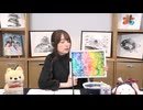 アトリエReina 第93回《MC・上田麗奈》