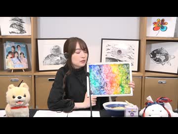 アトリエReina 第93回《MC・上田麗奈》