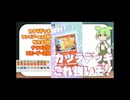 ポケポケ　カツラデッキ　おすすめ　ファイアーexピン刺し　＃ぶるー