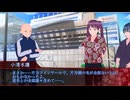 【自卓リプレイ】時間がかかりすぎる奴らの『神蛇の夢』第1話【クトゥルフ神話TRPG】