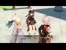 原神プレイ動画シーズン4　その364