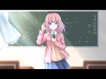 ラストナンバー❆季節マフユ/鏡音レンfeat.初音ミク