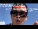 【4期】勤労者に物申す Part2【勤労感謝SP】