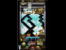 ホルカ×トルカ【最高MAX100枚BET】part272