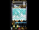 ホルカ×トルカ【最高MAX100枚BET】part274