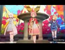 新春ウララ長距離GM後ライブ