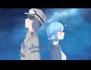 青のはじまり歌ってみた・Jelazuli