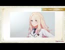 【生配信】学園アイドルマスター「初星学園HR～十王星南プロデュース開始直前SP～」【アイドルマスター】 コメ有アーカイブ(0)