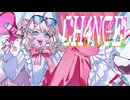 CH4NGE/Giga【Coverd by 花兎ふうか】