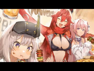 3分で分かる2周年ガチャで190連挑戦した結果