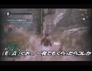 #23-18 （ﾓ；ﾟДﾟ） 再生数１０以下なので船襲って無理やり見せます Switch 【アサシンクリード４】